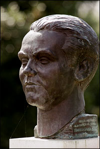 Federico Garcia Lorca