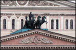 The Bolshoi Theter, Moscow