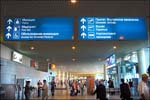 11-Domodedovo-Signage