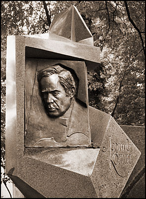 Leonid-Kogan